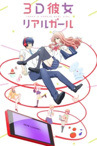 3D Kanojo: Real Girl