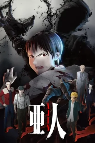Ajin: Demi-Human
