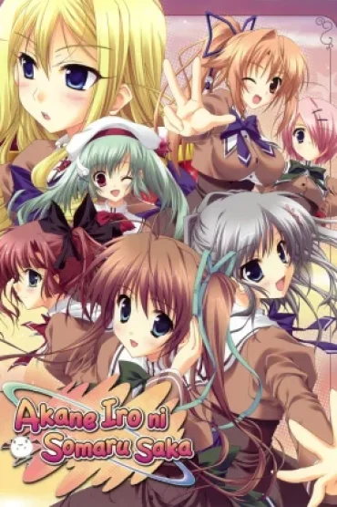 Akaneiro ni Somaru Saka