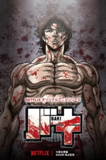 Baki