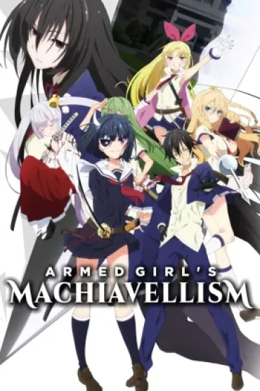 Busou Shoujo Machiavellianism