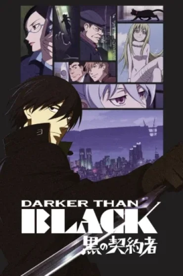 Darker Than Black: Kuro no Keiyakusha