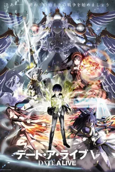 Date A Live