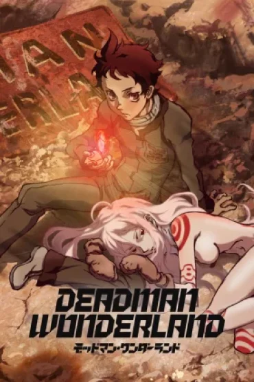 Deadman Wonderland