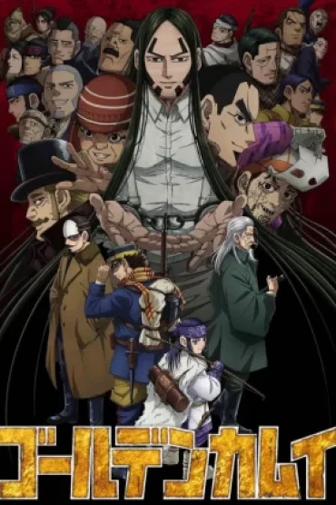Golden Kamuy