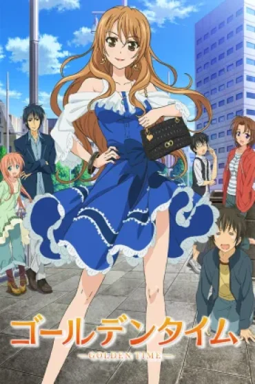 Golden Time