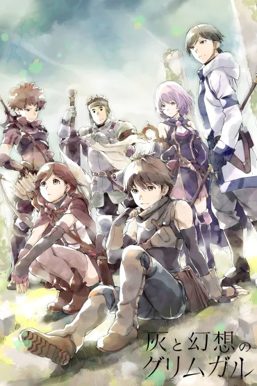 Grimgar Ashes and Illusions
