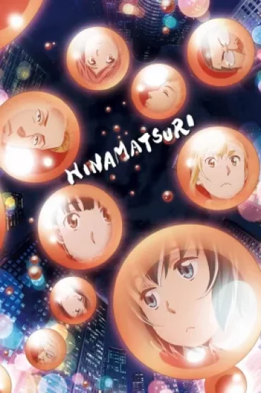 Hinamatsuri