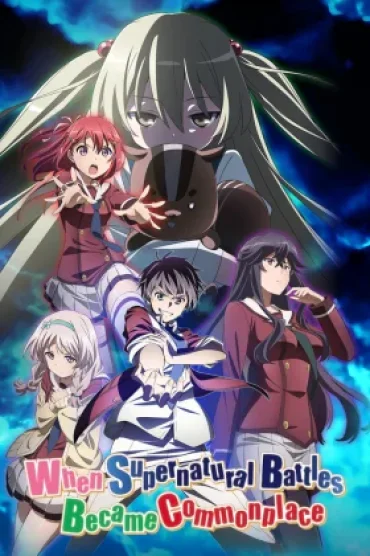 Inou-Battle wa Nichijou-kei no Naka de