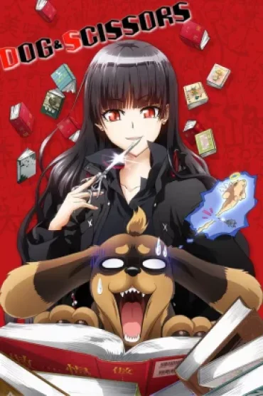 Inu to Hasami wa Tsukaiyou