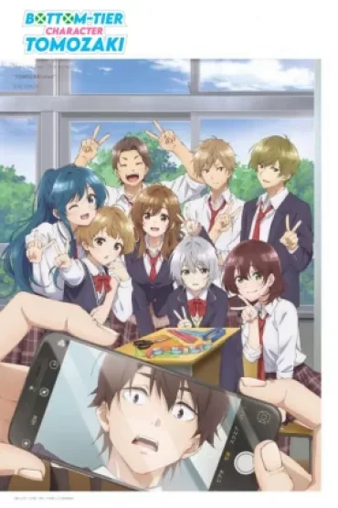 Jaku-Chara Tomozaki-kun