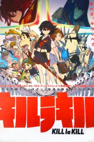 Kill la Kill