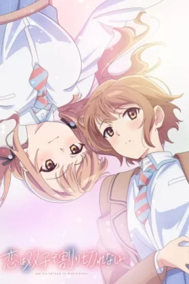 Koi wa Futago de Warikirenai