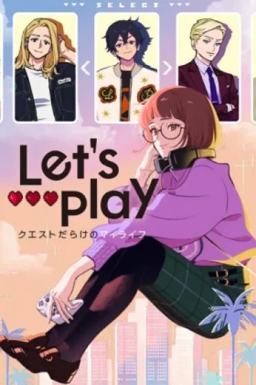 Let's Play: Quest-darake no My Life