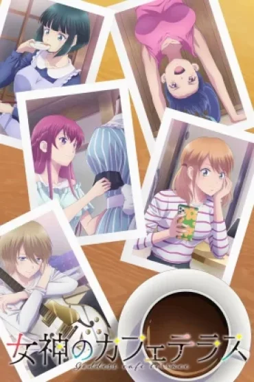 Megami no Cafe Terrace