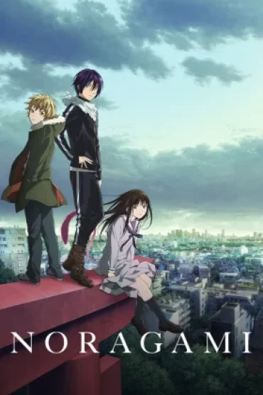 Noragami