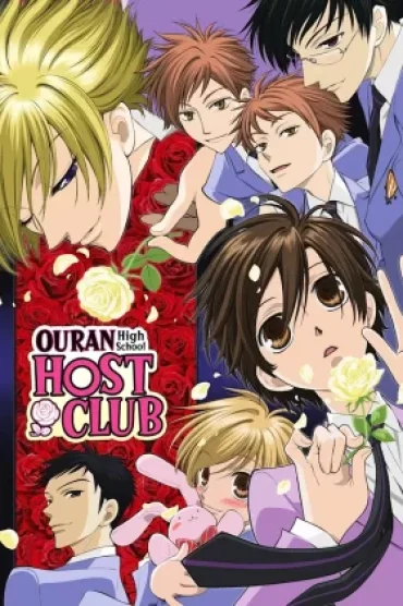 Ouran Koukou Host Club