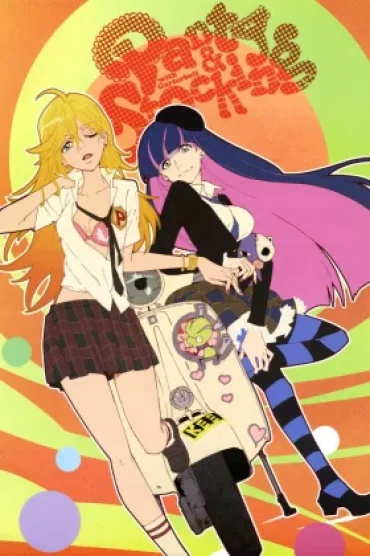Panty & Stocking with Garterbelt