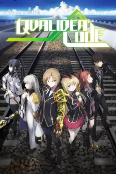 Qualidea Code