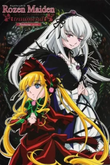 Rozen Maiden