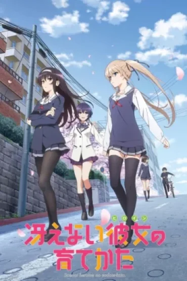 Saenai Heroine no Sodatekata