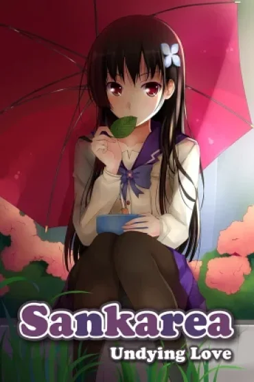 Sankarea