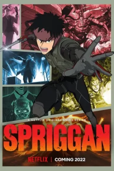 Spriggan