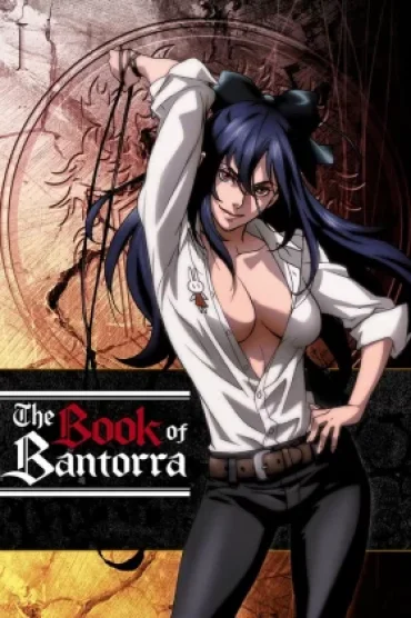 Tatakau Shisho: The Book of Bantorra