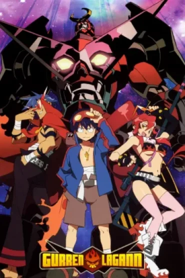 Tengen Toppa Gurren Lagann