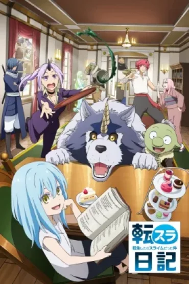 Tensura Nikki: Tensei shitara Slime Datta Ken