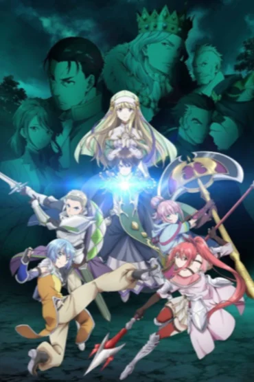 The 8th Son? Are You Kidding Me?