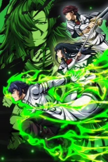 The Wrong Way to Use Healing Magic