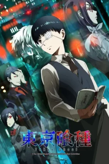 Tokyo Ghoul