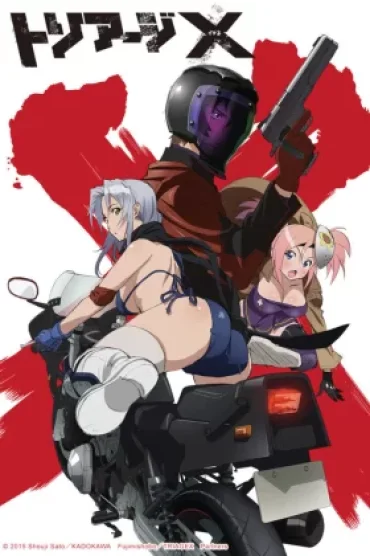 Triage x
